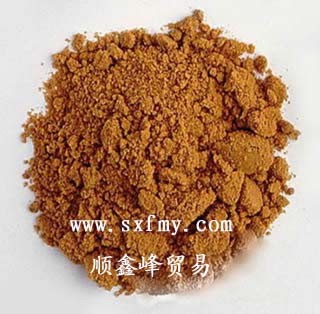 批发红砂糖2400元每吨